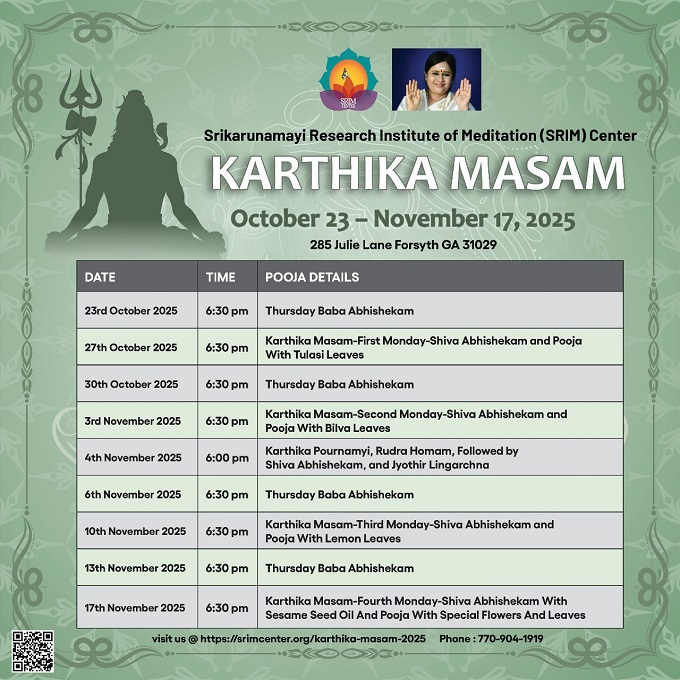 2025 Karthika Masam.jpg